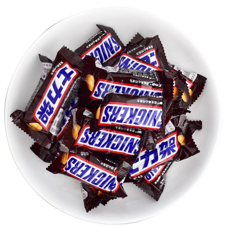 【50/100 Pieces】Snickers Peanut-Filled Chocolate Bulk 20g Bars Wedding Candy Snacks Wholesale