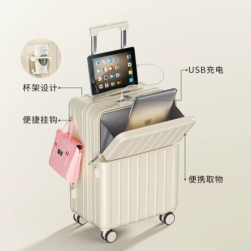 Чемодан, коробка, 18 дюймов, 20 дюймов