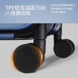 Вместительный и большой чемодан