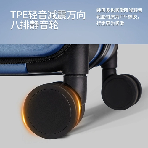 Вместительный и большой чемодан