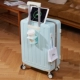 Mint Blue Delivery Insurance+SF Express