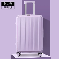 Очаровательная модель на молнии фиолетового цвета, увеличенная на 4 см.