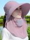 Women's sun hat for farm work, high-end tea-picking hat, sun protection hat, anti-UV hat, fashionable sun hat