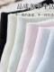New Women's Socks, Summer Solid Color Thin Mid-Calf Cotton Socks, Anti-Odor, Sweat-Absorbent, Breathable, Summer White Mesh Short Socks