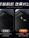 Expression Demon Eyes Led Lights Car Eyes Cute Solar-Powered Car Lights Dynamic Big-Eye Lights Car-Mounted Dj Lights