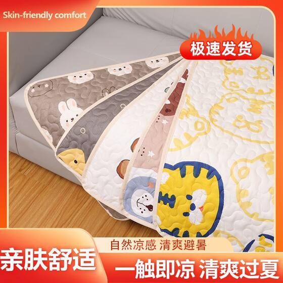 Dog Cooling Mat, Universal for All Seasons, Pet Mat, Wear-Resistant, Durable, Breathable, Antibacterial, Water-Absorbent, Non-Stick Hair, Ice-Feel Summer Cat Mat