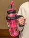 High-Appearance-Value Ice Cup for Girls, Giant Summer Water Cup, Milk Tea Cup with Straw and Tea Strainer, Large Capacity Plastic Water Bottle