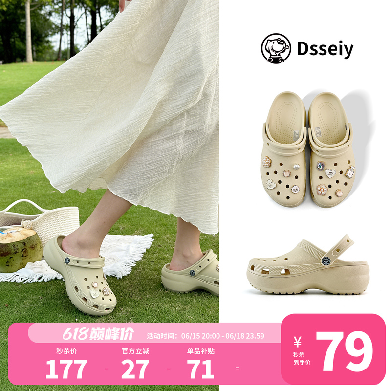 Dsseiy2026 Black and White Cloud Clogs Women's Shoes Outdoor Sandals Slippers Women's Shoes Beach Shoes Flat Shoes Sandals