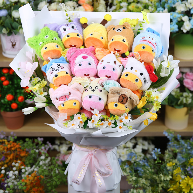 Capybara Lulu Bouquet Cute Toy, a Must-Have Gift, Lulu Plush Doll Pendant, a Birthday Gift for Your Girlfriend