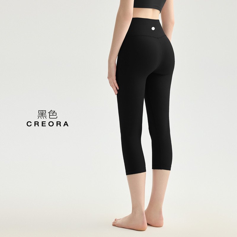 Authentic Lulu Align Yoga Pants, Capri Length, No Awkward Lines, Women's High-Waisted Butt-Lifting Sports Fitness Pants for Summer