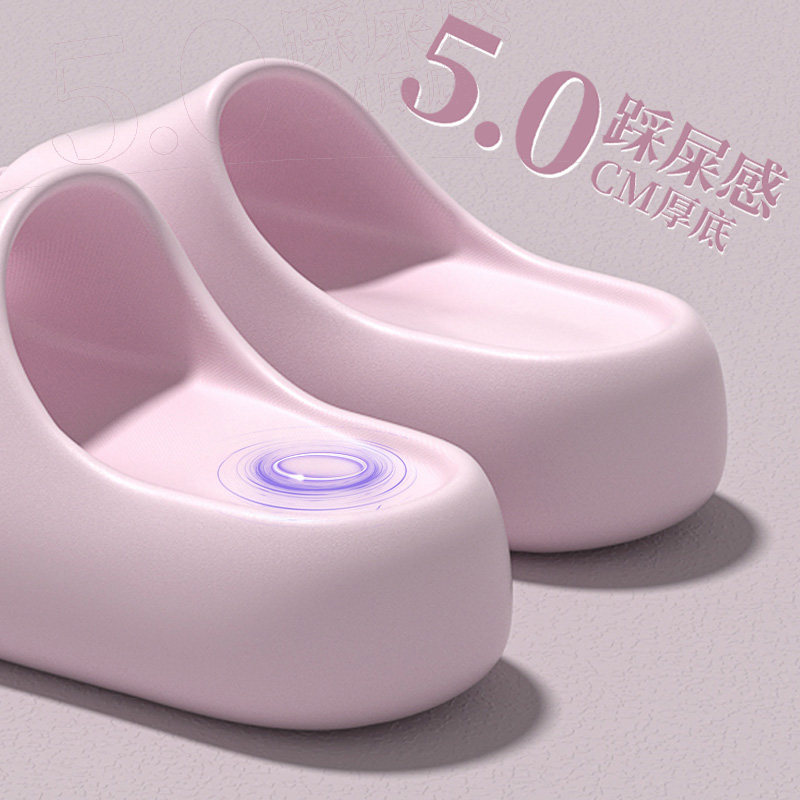 5.0cm Thick-Soled Slippers for Women, Summer Outdoor Wear, 2026 New Model, Home Indoor Slippers with a Stepping-On-Clouds Feel, Women's High-Heeled Sandals 5.0cm Thick-Soled Slippers for Women, Summer Outdoor Wear, 2026 New Model, Home Indoor Slippers with a Stepping-On-Clouds Feel, Women's High-Heeled Sandals