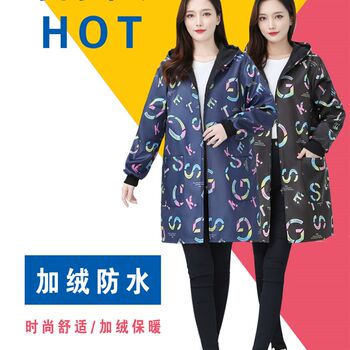 Waterproof velvet smock for women, new outer apron, adult coat, overalls, men's wrap, apron, jacket, dustproof jacket