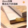 Hole board storage rack custom solid wood pink blue entrance hall shaped partition accessories storage board storage rack