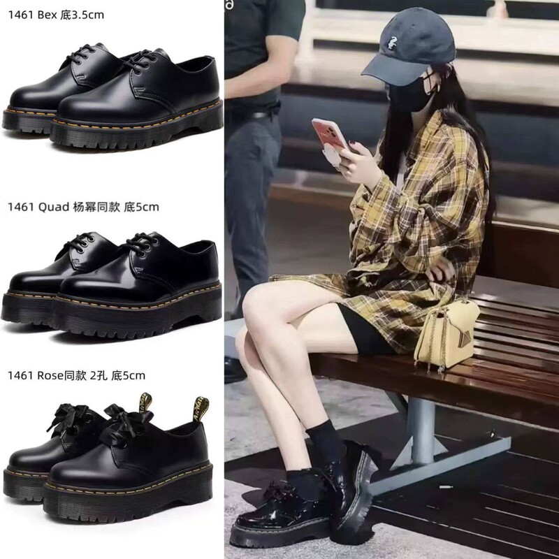 Dr. Martens 1461 Quad Black Versatile 3-Hole Platform Height-Increasing Shoes, Same Style as Yang Mi Dr. Martens 1461 Quad Black Versatile 3-Hole Platform Height-Increasing Shoes, Same Style as Yang Mi