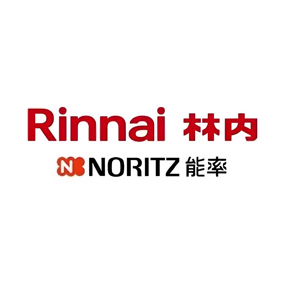 林内樱花能率维保供应商