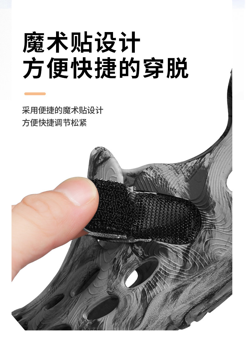 Dickies中大童洞洞鞋男女童2026年夏季新款防滑镂空透气儿童凉鞋 — 18