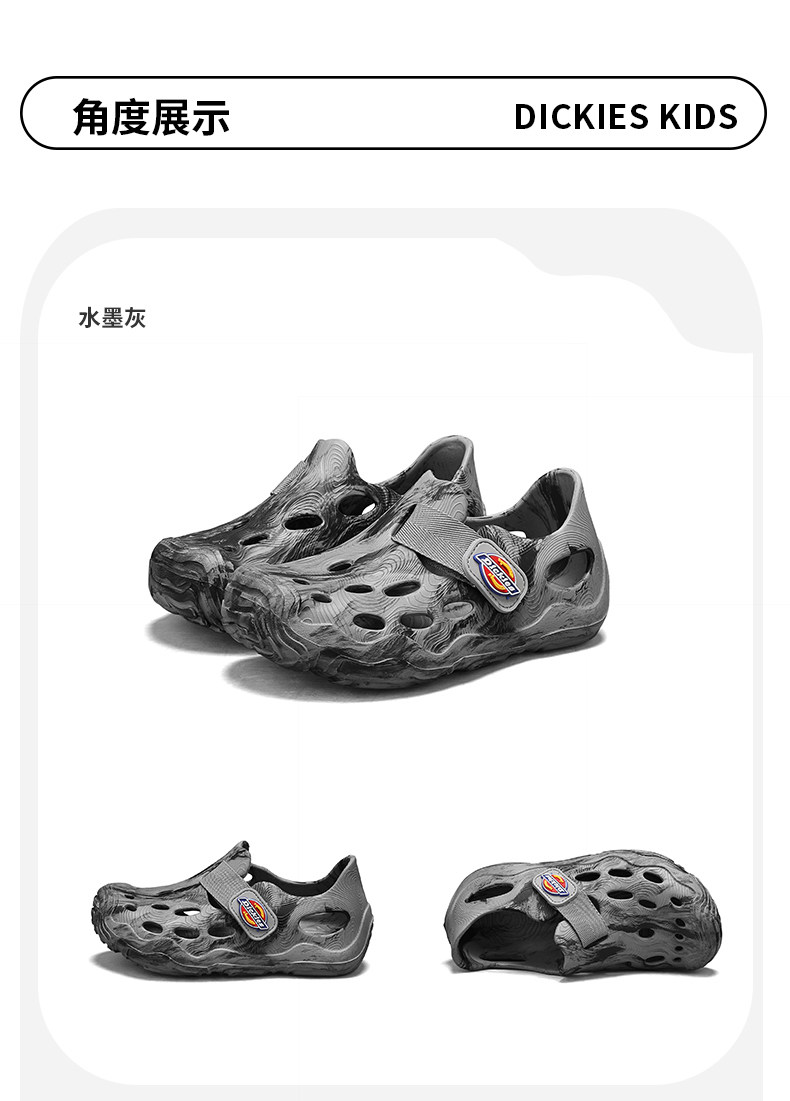 Dickies中大童洞洞鞋男女童2026年夏季新款防滑镂空透气儿童凉鞋 — 28