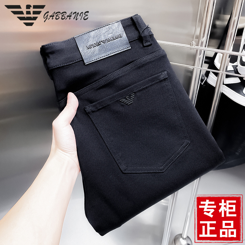 Light Luxury Trendy Black Jeans for Men, Autumn 2026 New High-End Washed Slim Straight-Leg Men's Long Pants Light Luxury Trendy Black Jeans for Men, Autumn 2026 New High-End Washed Slim Straight-Leg Men's Long Pants