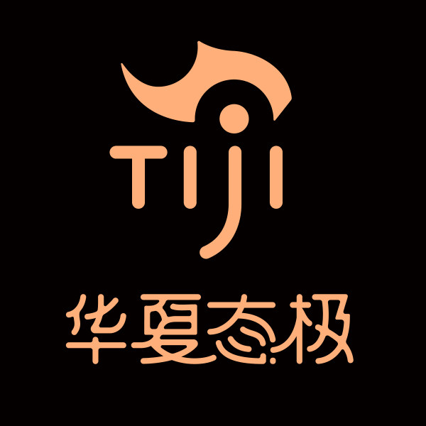 华夏态极旗舰店的LOGO