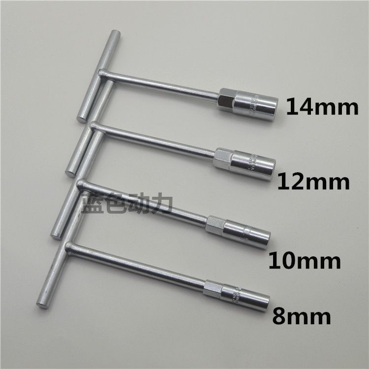 Công cụ sửa chữa xe máy Công cụ sửa chữa xe máy Công cụ sửa chữa xe máy T-Tay áo nhỏ Vít ống xả Ống vặn - Bộ sửa chữa Motrocycle