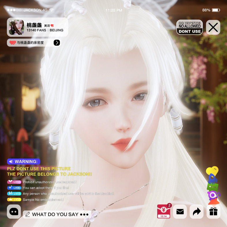 (Peach Pinch Face) (Huai Xu) Remade version of Jianwang 3 Swords 30% female face pinching data gentle and versatile