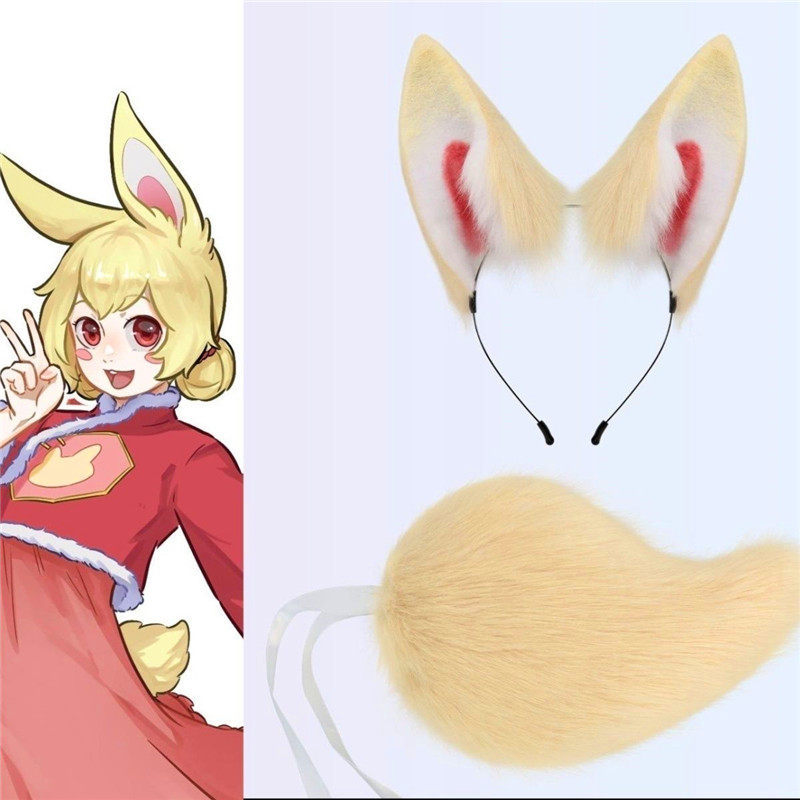 Non-Human-Like Xiaoyu Ears and Tail Set Cosplay Plush Animal Ears and Tail Bunny Ears Headband Halloween Gift H Non-Human-Like Xiaoyu Ears and Tail Set Cosplay Plush Animal Ears and Tail Bunny Ears Headband Halloween Gift H