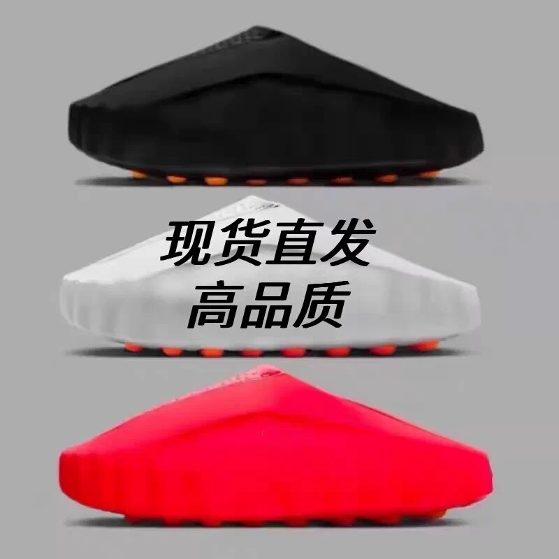 2026 Hot-Selling Massage Slippers, Comfortable and Soft Fit, Closed-Toe Recovery Slippers, Waterproof for Outdoor Use, Red and Black