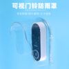 Outdoor doorbell waterproof cover visual access control host rain cover attendance machine waterproof box face recognition machine sunshade