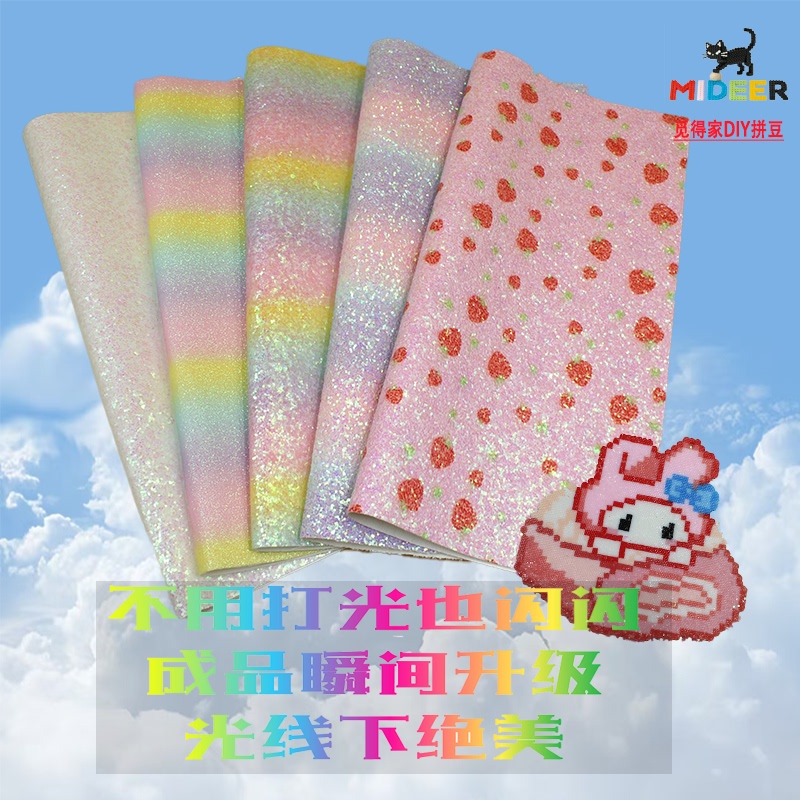 Glitter Iron-On Fabric Rainbow Glitter Gradient Baking Coarse Glitter Strawberry Gold Foil Iron-On Fabric for Beading