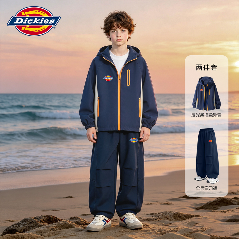Dickies Boys' Autumn Outfit 2026 New Style for Older Children, Trendy and Stylish Children's Jacket and Waterproof Curved Pants