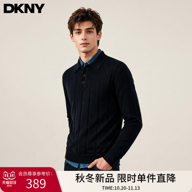 Dkny Tang Kenaer Men's Pullover Knit Sweater 2026 Autumn Business Polo Shirt Inner Layer Sweater