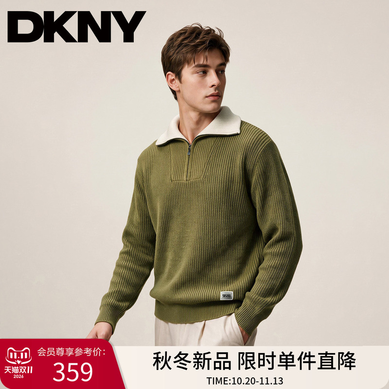 Dkny Tang Kenaer Men's Pullover Sweater 2026 Autumn New Style Lapel Knitwear Casual Warm Base Shirt