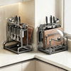 2026 Gun Gray Stainless Steel Knife Rack Storage Rack Kitchen Multifunctional Chopstick Cage Chopping Board Integrated Knife Storage