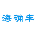 海确丰旗舰店的LOGO