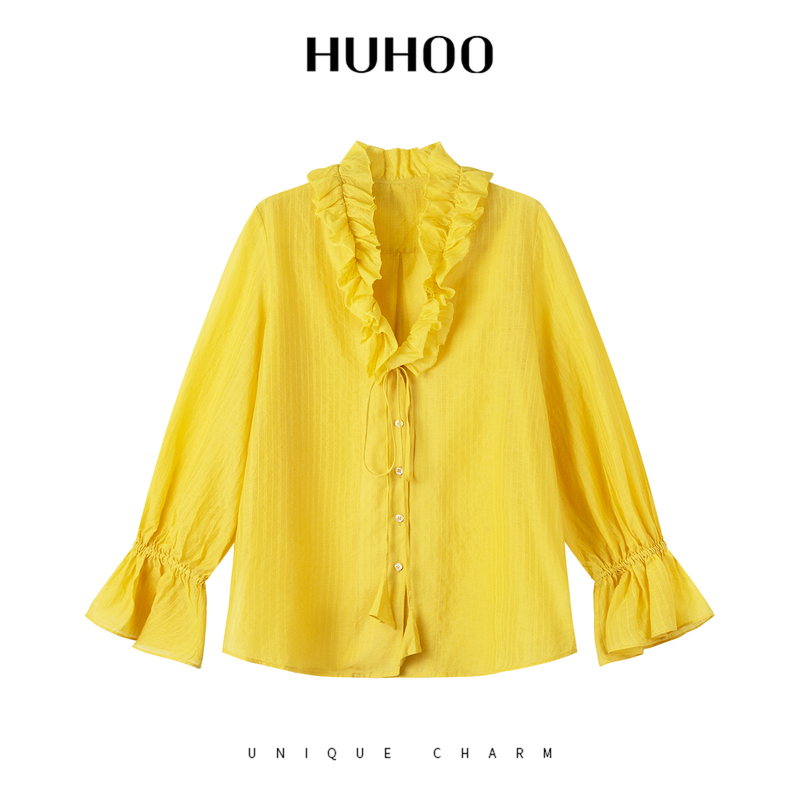 Huhoo Women's Shirt 2026 Summer New Style Mulberry Silk Design with Ruffled Edges, Striped Loose Long-Sleeve Top