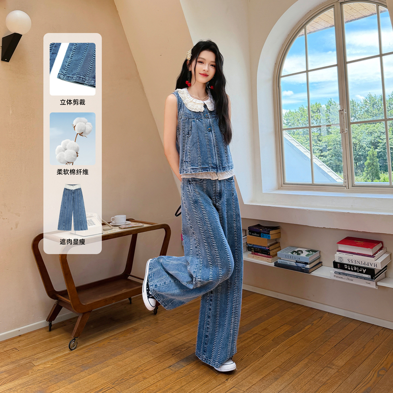 Huhoo Cotton Jeans for Women 2026 Summer New Vintage Loose Striped Patchwork High-Waisted Wide-Leg Pants for Commuting