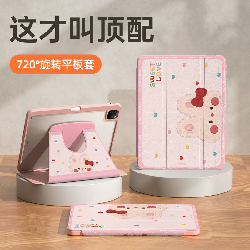 Suitable for Apple iPad Tablet Protective Case Ipad11 Rotating Model Air8 Protective Case Ipadair5/4 70% off Ipadpro Mini7Mini6 Pen Slot Air7 Acrylic 11-Inch 10Th Generation 9Th Generation Female