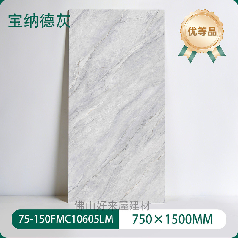 Mona Lisa Ceramic Tiles Timeless Elegance Fmc10281 10605 10202 10609m10612 10615Lm Mona Lisa Ceramic Tiles Timeless Elegance Fmc10281 10605 10202 10609m10612 10615Lm