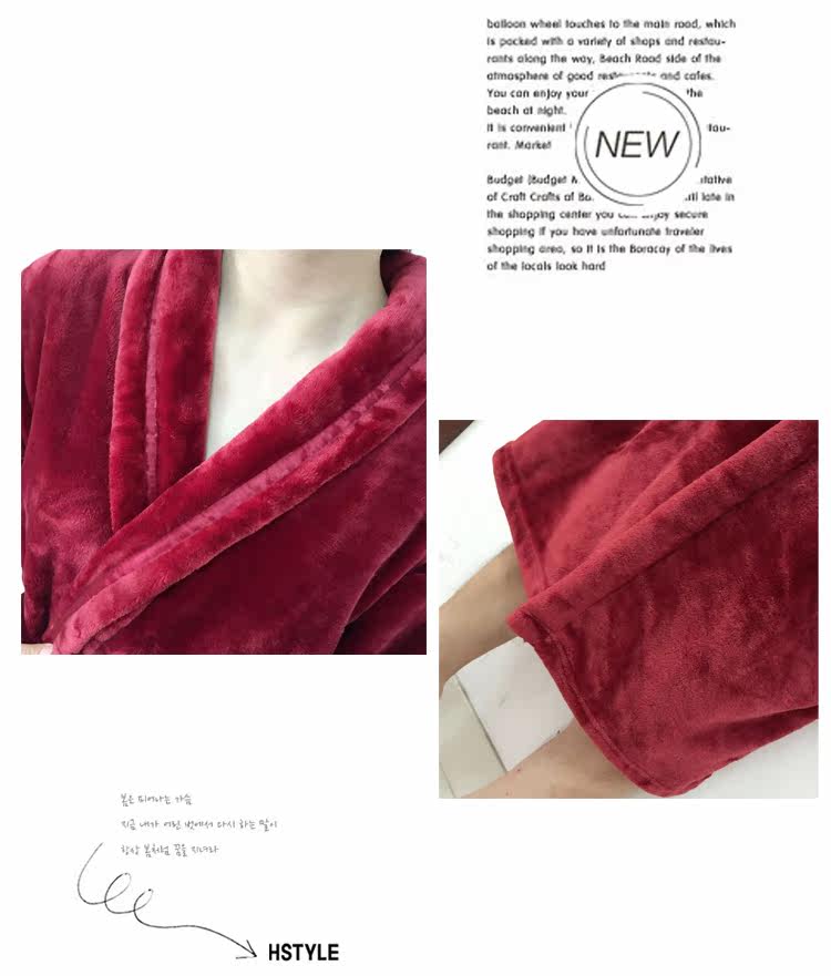 Peignoir jeunesse LGYYL - Ref 595869 Image 11