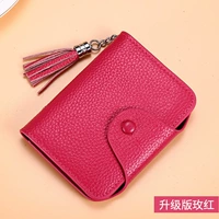 Красный [20 карт позиции+2 документы]