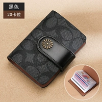 Черный (минималистская модель)