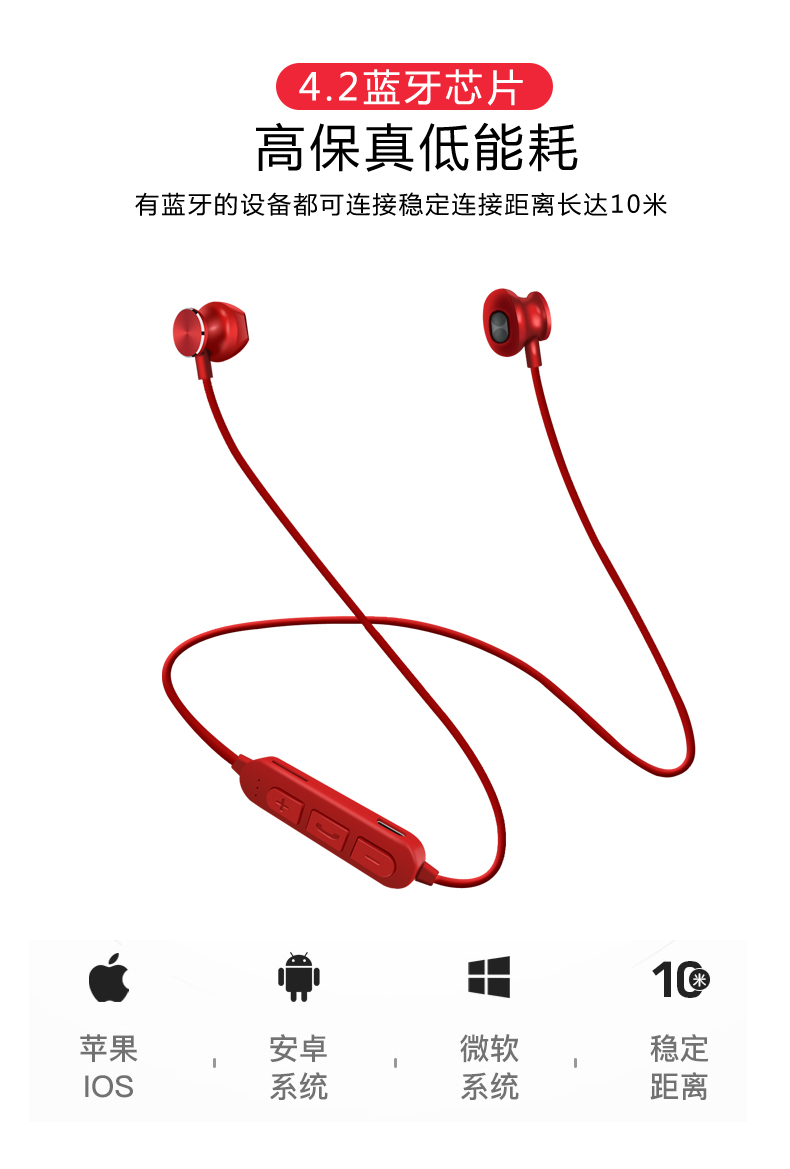 Máy nghe nhạc mp3 thể thao HiFi bass Phiên bản máy nghe nhạc MP3 có thể cắm thẻ Tai nghe Bluetooth nghe cuộc gọi bài hát - Máy nghe nhạc mp3 máy nghe nhạc thẻ nhớ