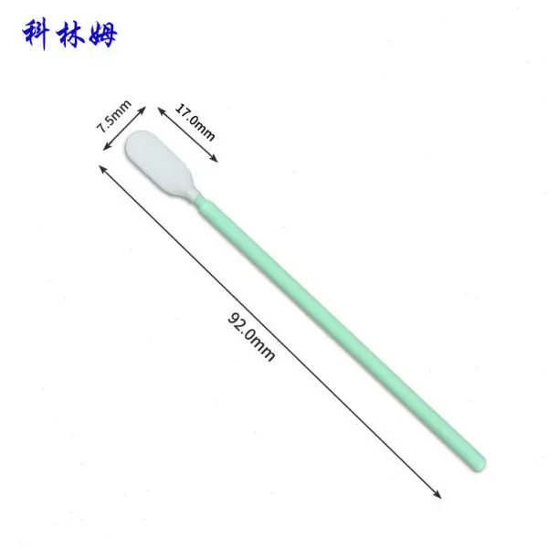 Cotton swabs dust-free polypropylene, 766m