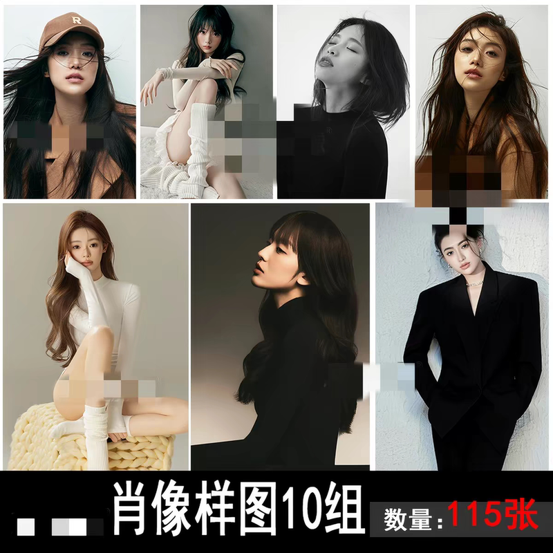 Photo Studio Portrait Sample Images, Photography Art, High-Quality Sample Photos, Material Pack Photo Studio Portrait Sample Images, Photography Art, High-Quality Sample Photos, Material Pack