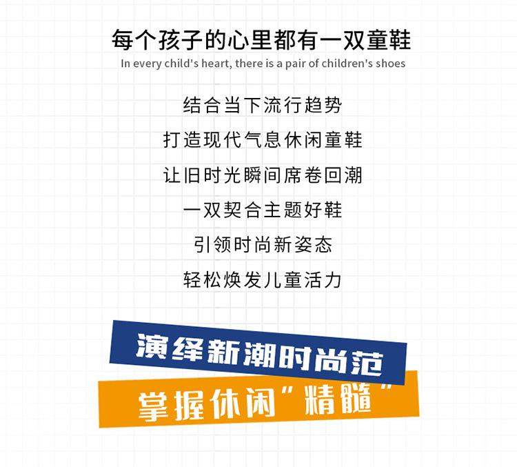 Dickies亲子勃肯鞋儿童新款秋季反绒皮一脚蹬软底休闲鞋中大童鞋 — 3