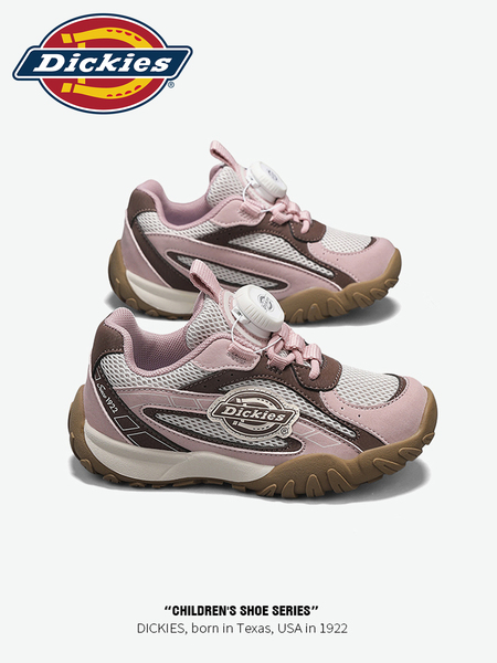 Dickies Kidsren's Outdoor Hiking Shoes New Autumn Breathable Kidsren's Shoes Knob Buckle Sports Shoes Versatile Casual Shoes — 2