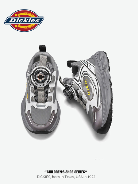 Dickies Children's Sports Shoes for Boys and Girls, 2026 Autumn New Model, Children's Non-Slip Thick-Soled Height-Increasing Dad Shoes — 5