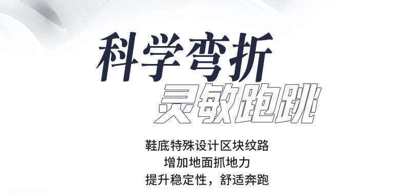 Dickies中大童运动鞋男女童2026秋季新款旋转纽扣儿童缓震跑步鞋 — 18