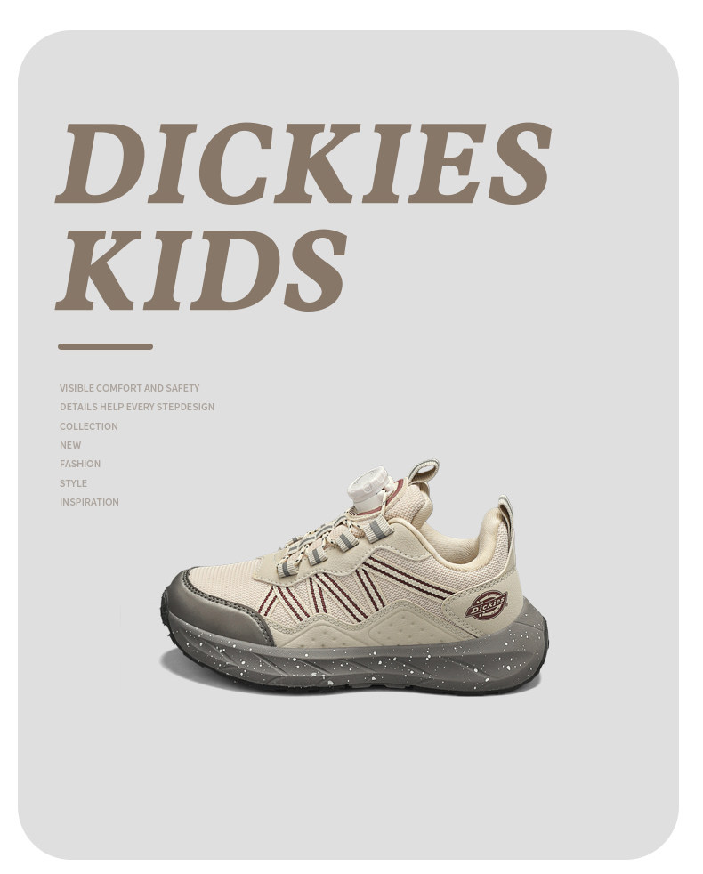 Dickies中大童运动鞋男女童2026秋季新款旋转纽扣儿童缓震跑步鞋 — 6