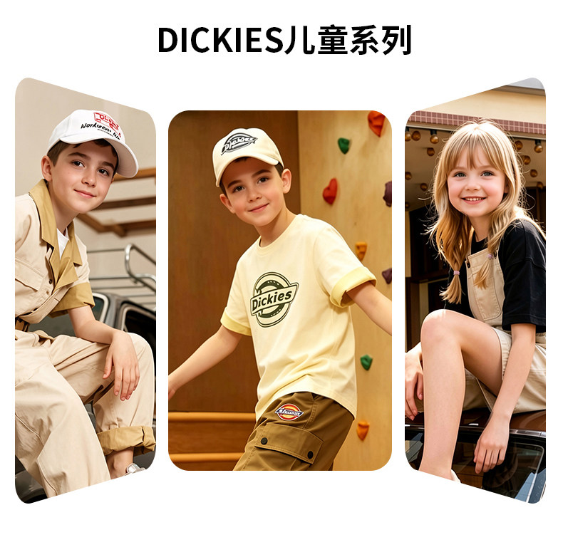 Dickies中大童亲子鞋男女童2026秋季新款厚底防滑儿童运动休闲鞋 — 6